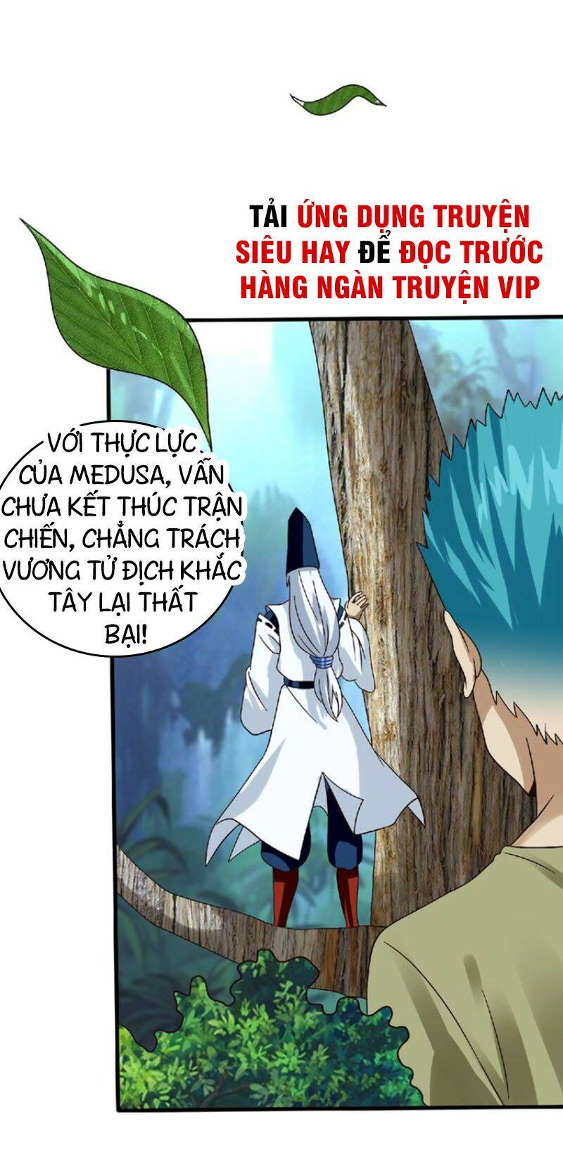 thôn phệ lĩnh vực Chapter 89 - Trang 2