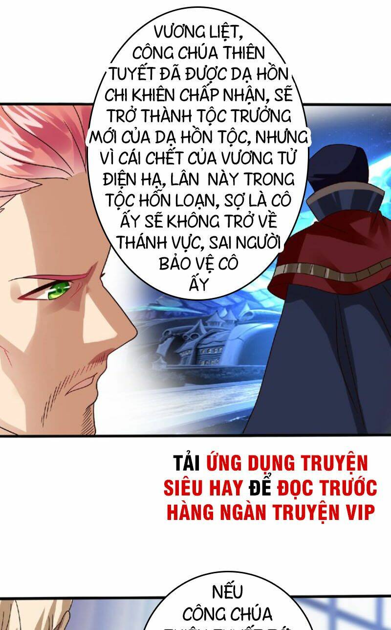 thôn phệ lĩnh vực Chapter 89 - Trang 2