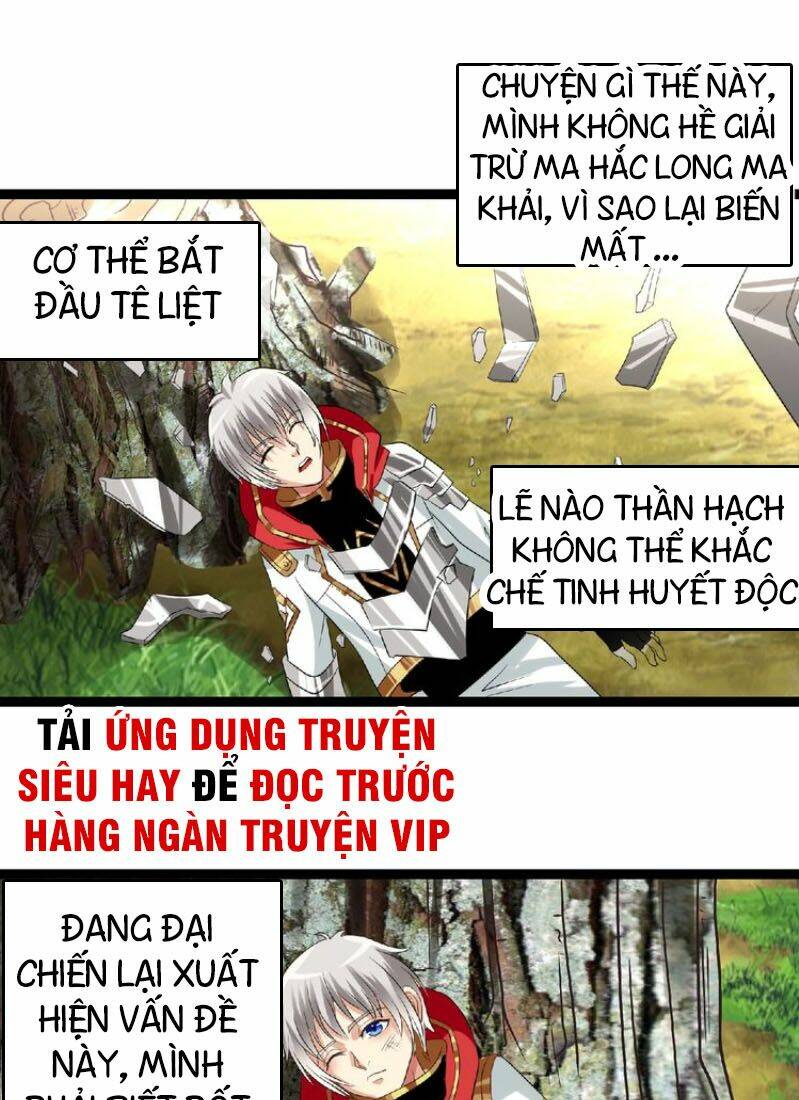 thôn phệ lĩnh vực Chapter 90 - Next Chapter 91