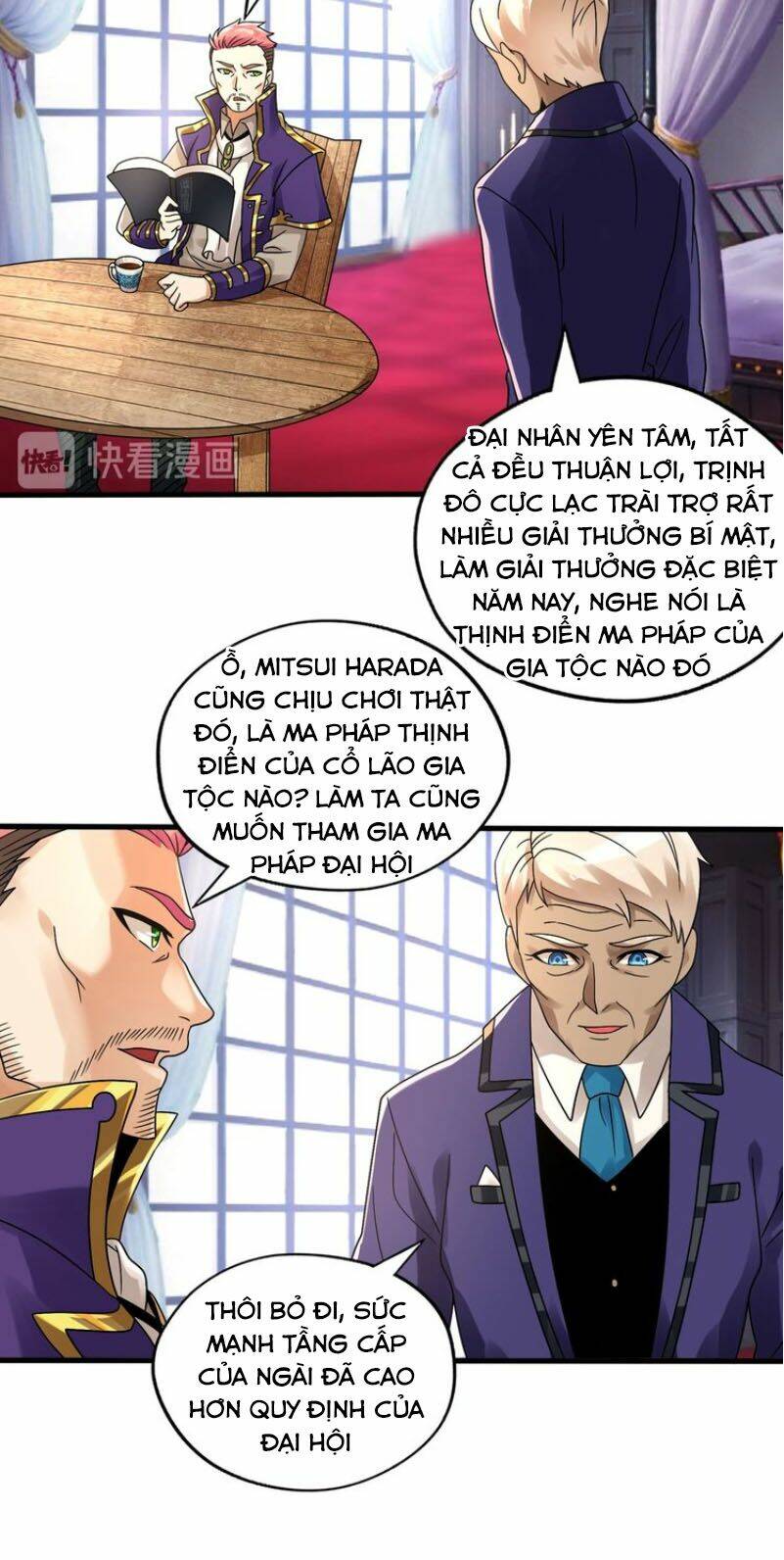 thôn phệ lĩnh vực Chapter 93 - Trang 2