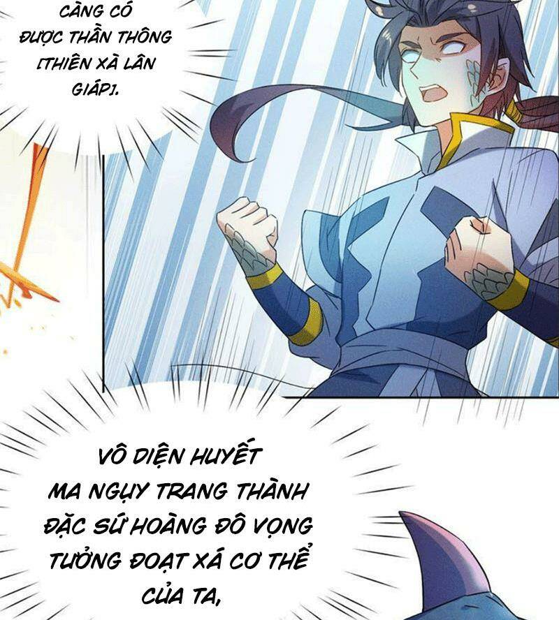 thôn phệ một thế giới tu tiên chapter 157 - Trang 2