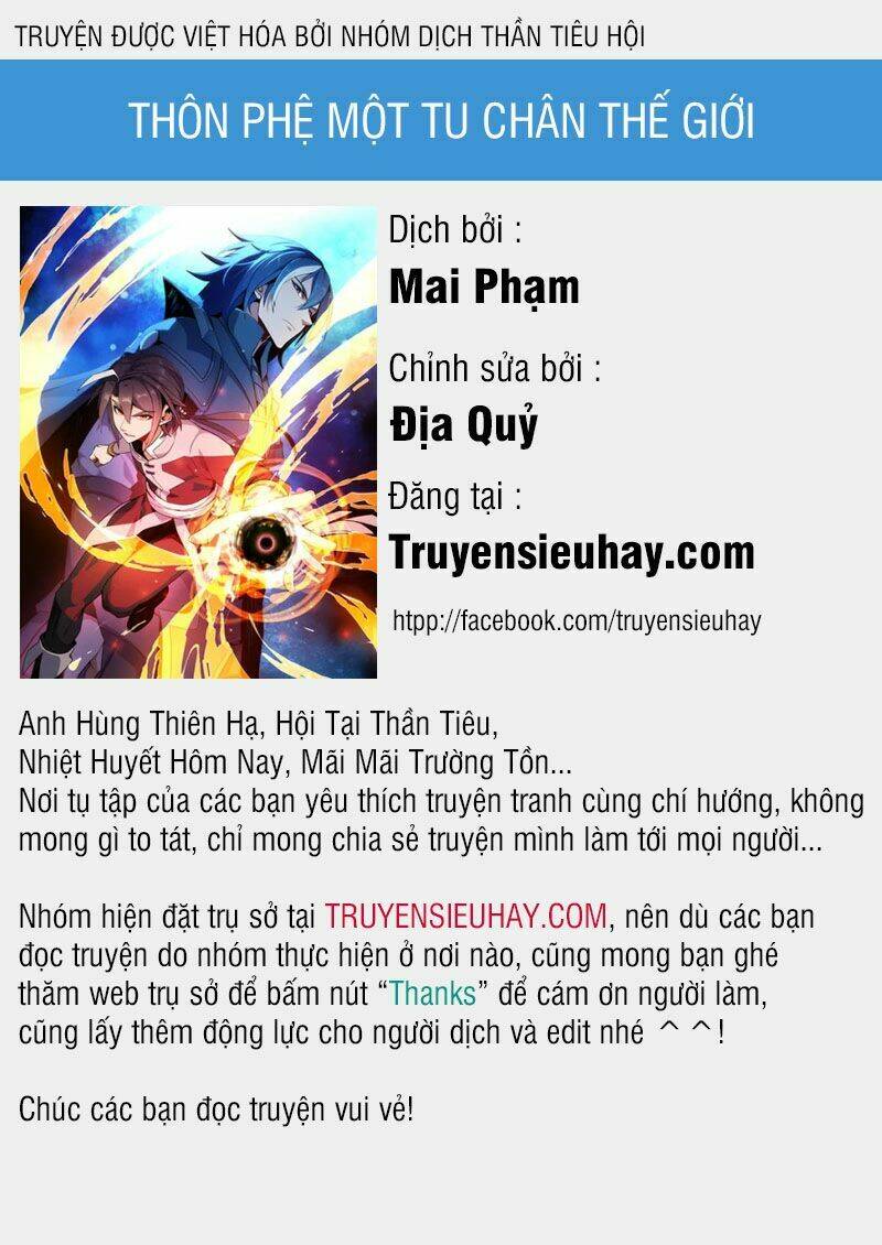 thôn phệ một thế giới tu tiên chapter 17 - Trang 2