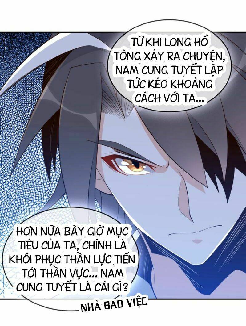 thôn phệ một thế giới tu tiên chapter 18 - Trang 2