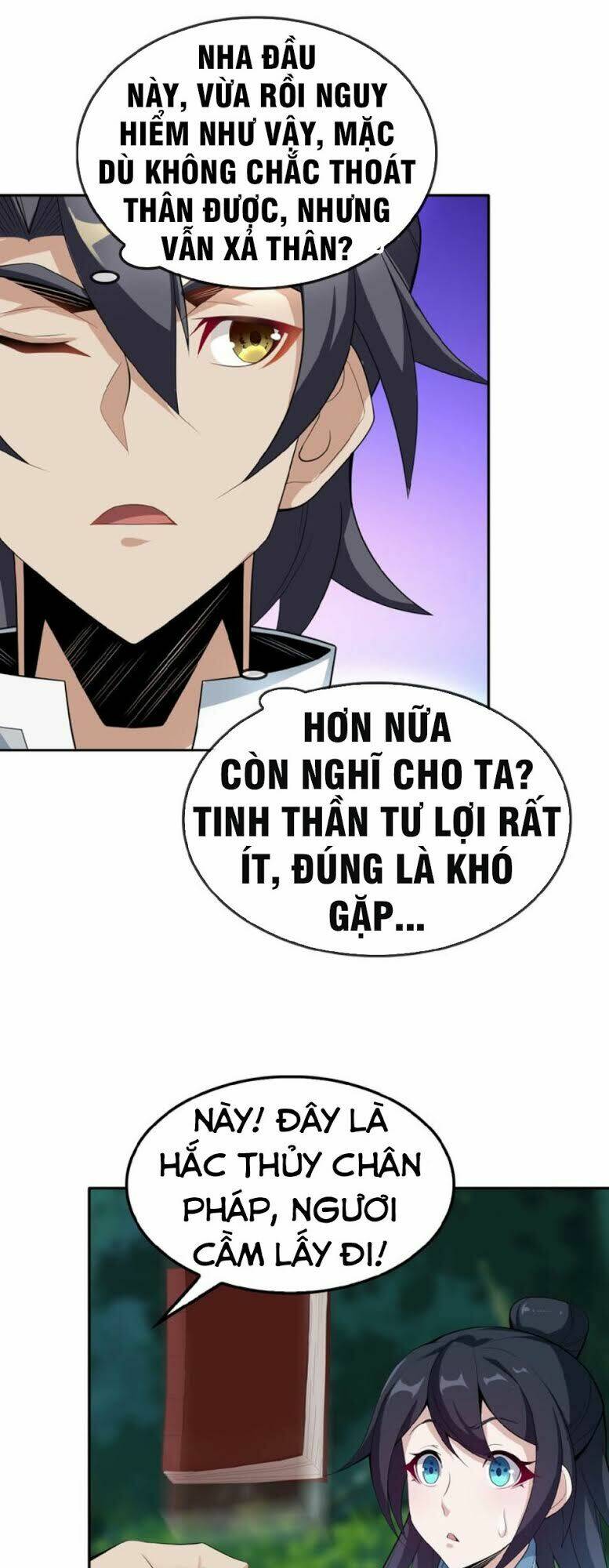 thôn phệ một thế giới tu tiên Chapter 22 - Trang 2