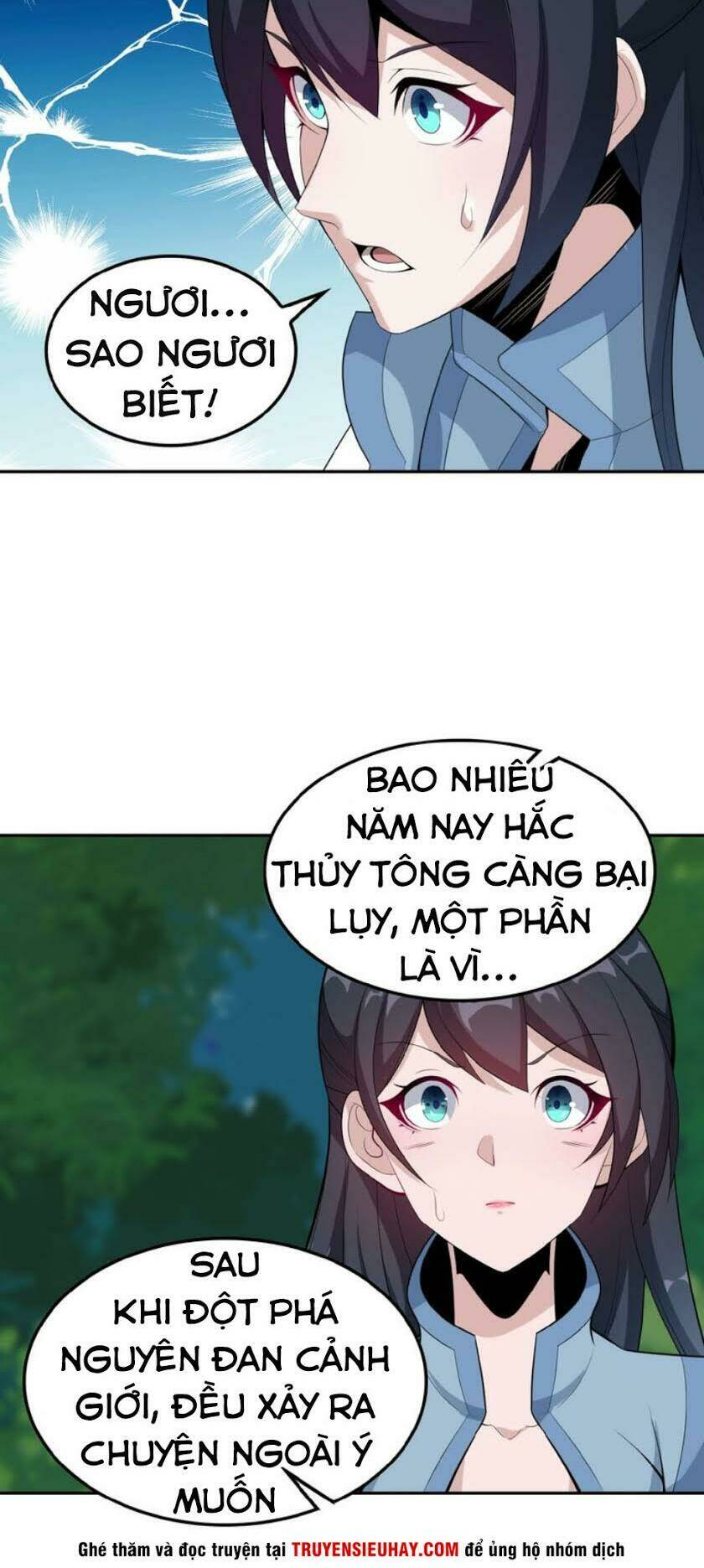 thôn phệ một thế giới tu tiên Chapter 22 - Trang 2