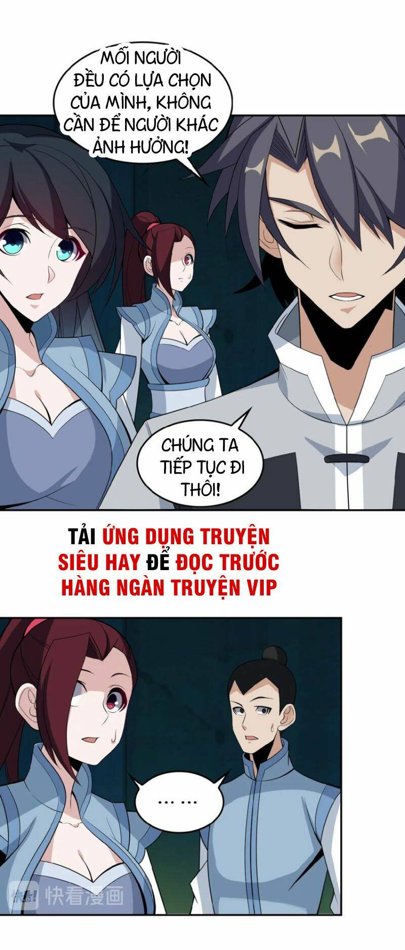 thôn phệ một thế giới tu tiên Chapter 26 - Trang 2