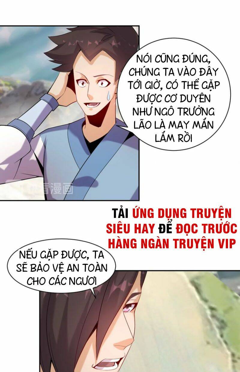 thôn phệ một thế giới tu tiên Chapter 32 - Trang 2