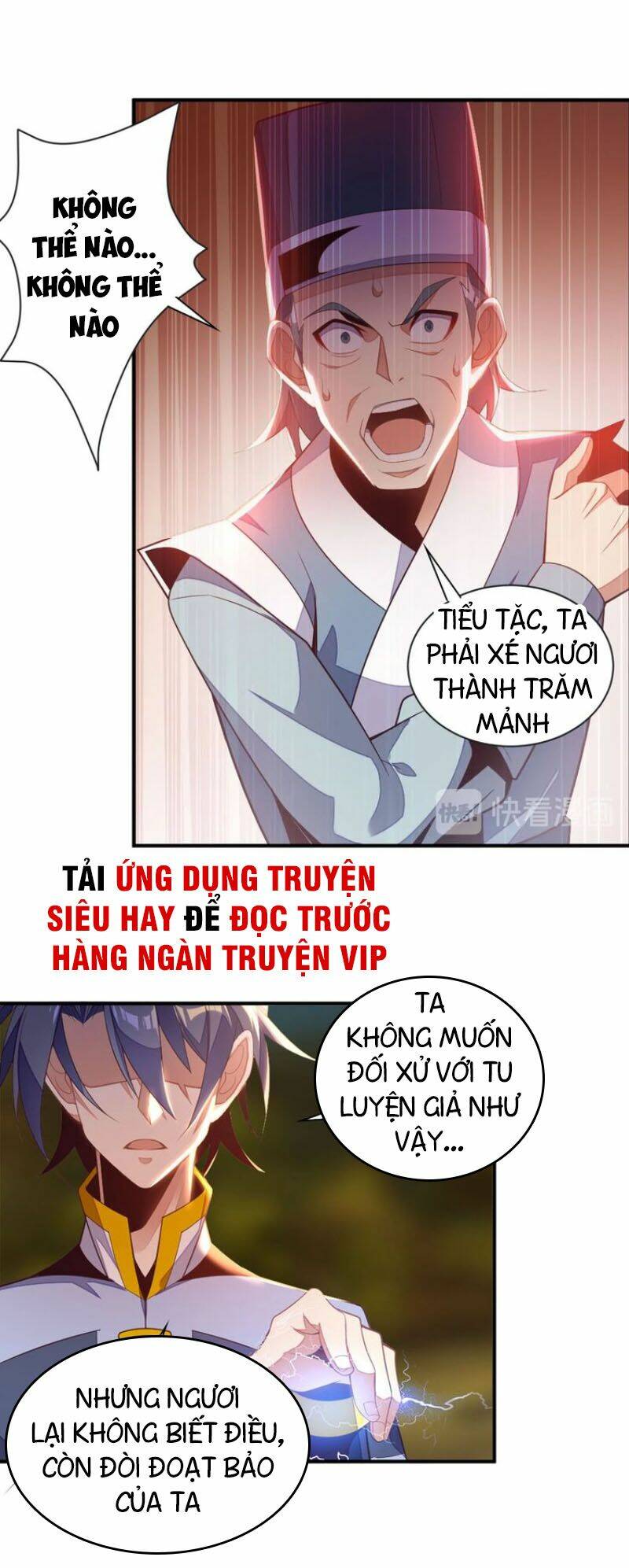 thôn phệ một thế giới tu tiên Chapter 32 - Trang 2