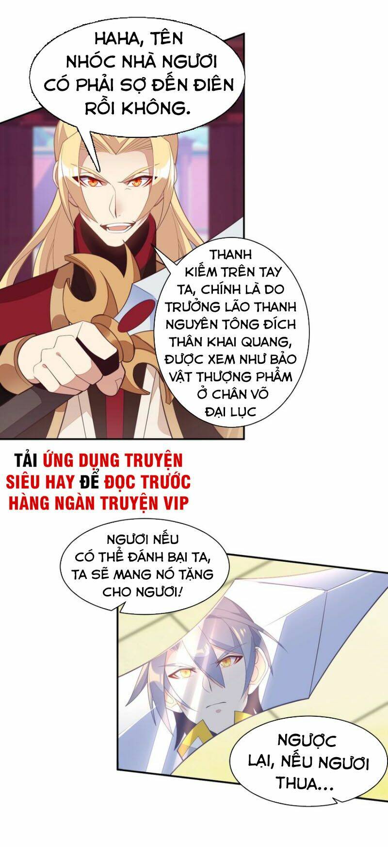 thôn phệ một thế giới tu tiên Chapter 37 - Trang 2