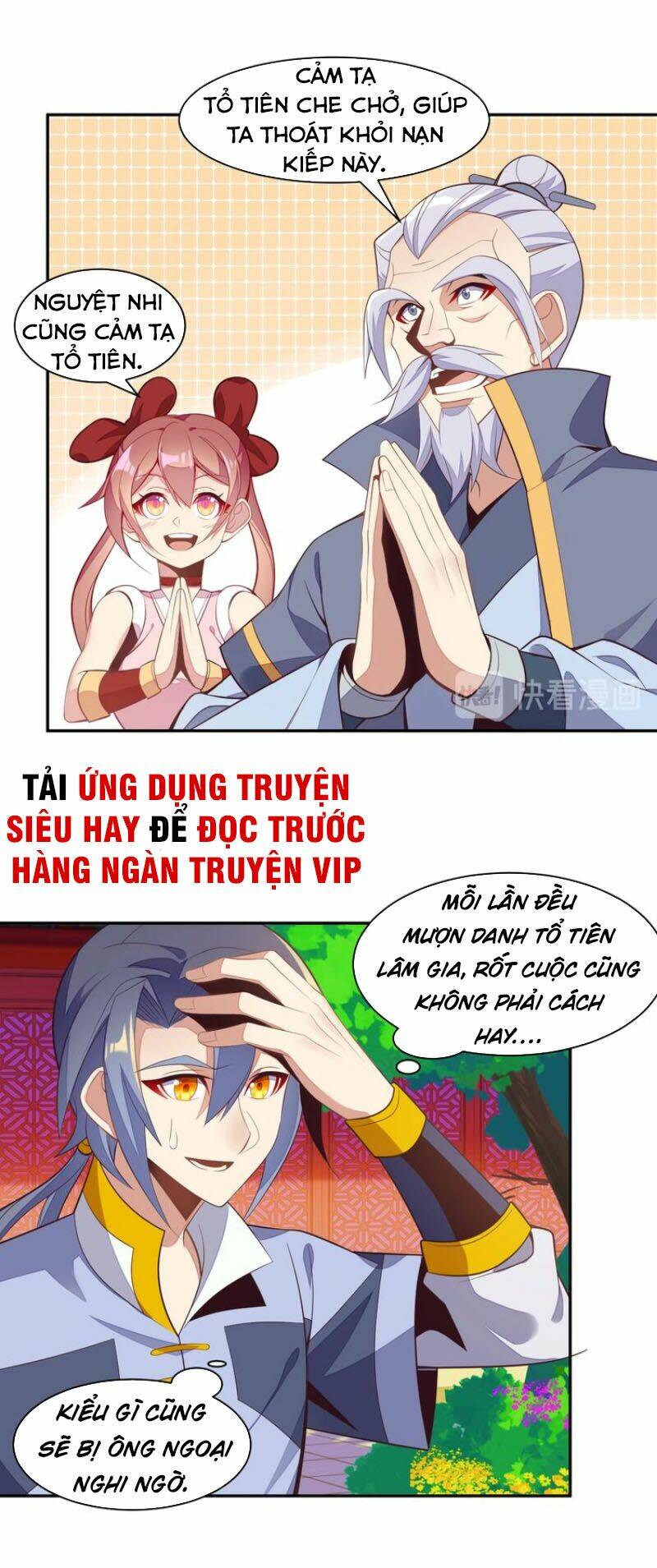 thôn phệ một thế giới tu tiên Chapter 39 - Trang 2