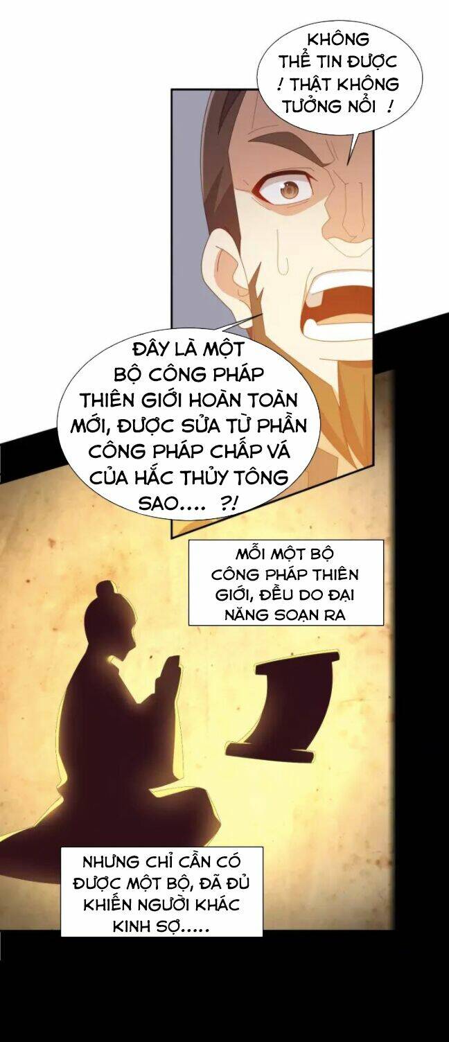 thôn phệ một thế giới tu tiên Chapter 43 - Trang 2