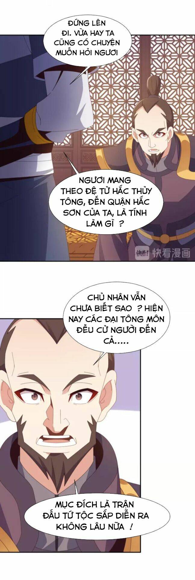 thôn phệ một thế giới tu tiên Chapter 43 - Trang 2