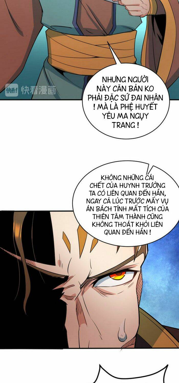 thôn phệ một thế giới tu tiên chapter 78 - Trang 2