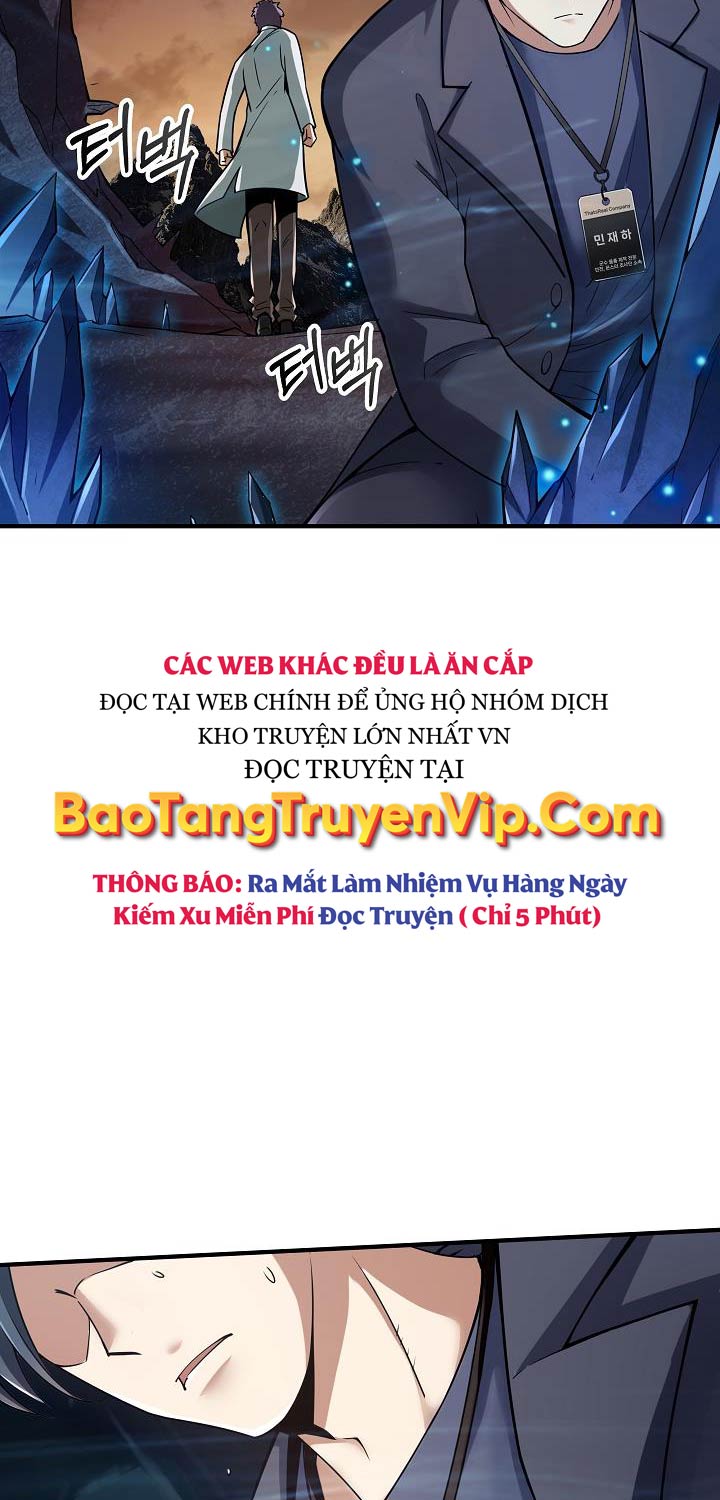 thôn phệ thiên ma chương 1 - Next Chương 2