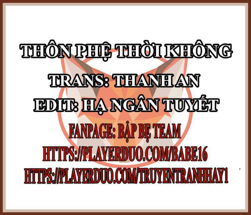 thôn phệ thời không chapter 12 - Trang 2