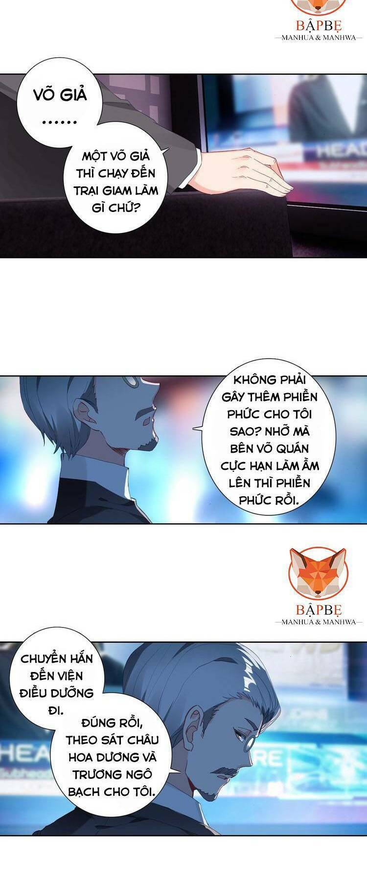 thôn phệ thời không chapter 12 - Trang 2