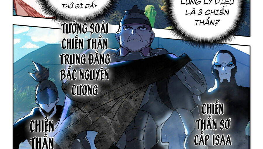 thôn phệ thời không chương 134 - Trang 2