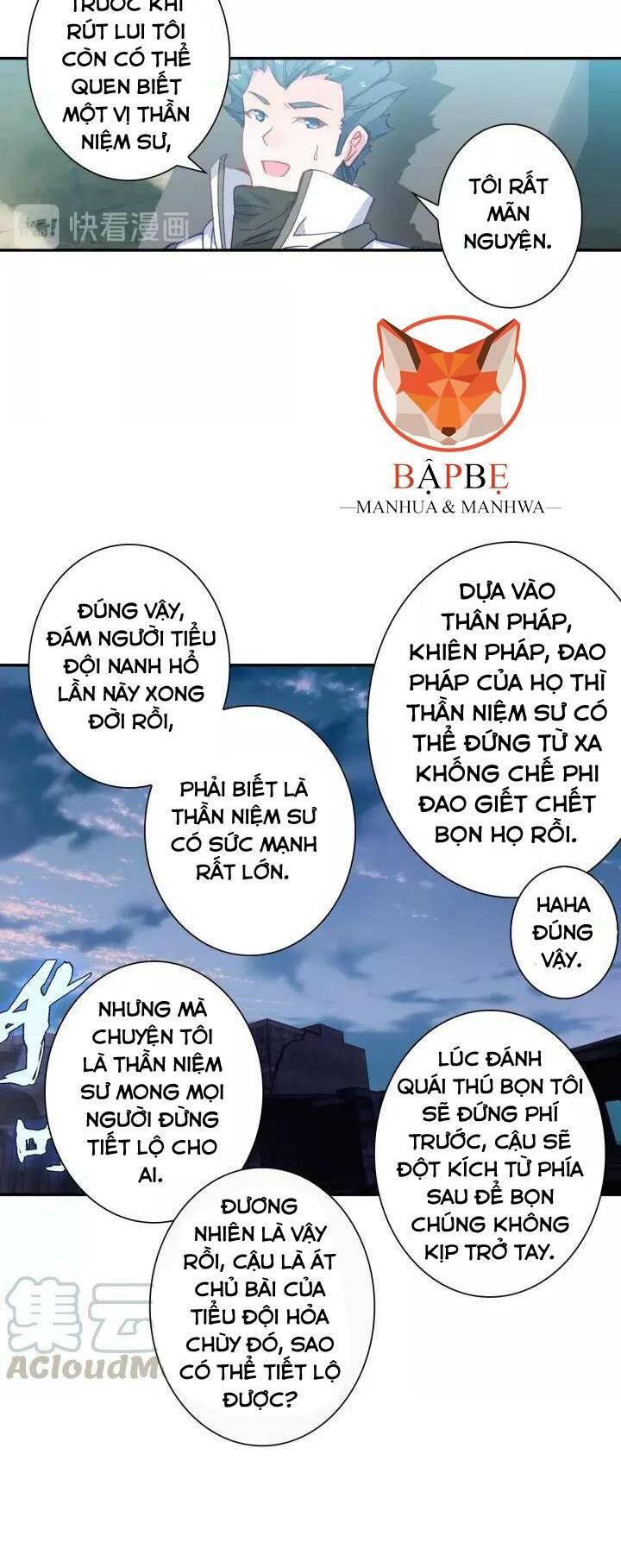 thôn phệ thời không chapter 57 - Trang 2