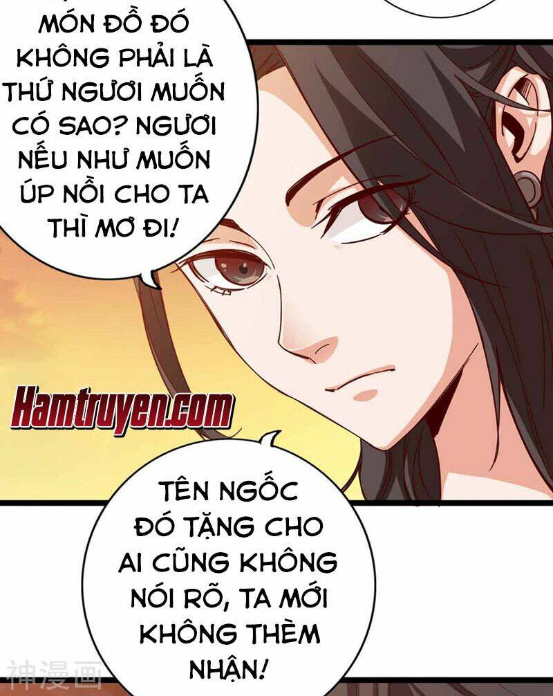 thông thiên chi lộ Chapter 18 - Next Chapter 19