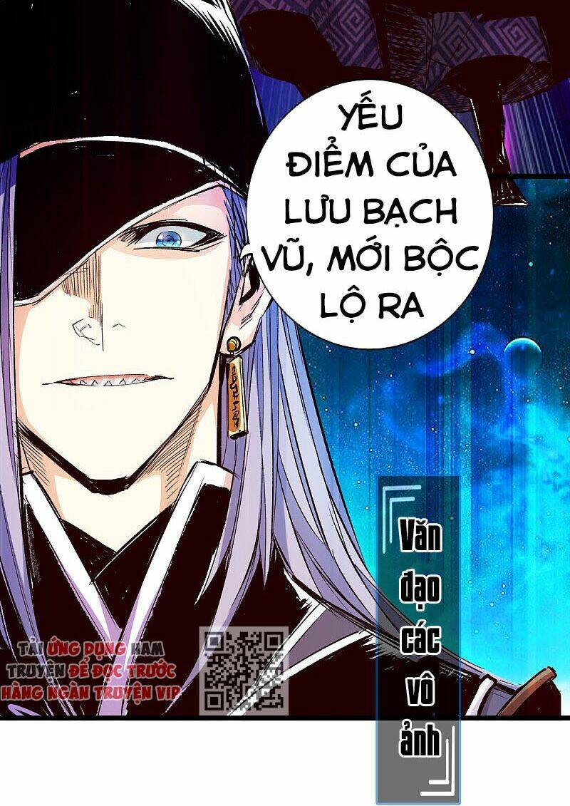 thông thiên chi lộ Chapter 30 - Trang 2