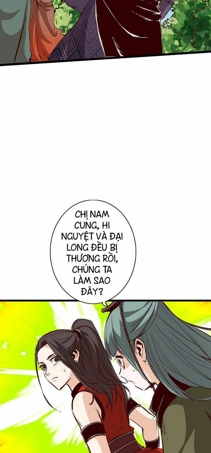 thông thiên chi lộ Chapter 46 - Trang 2