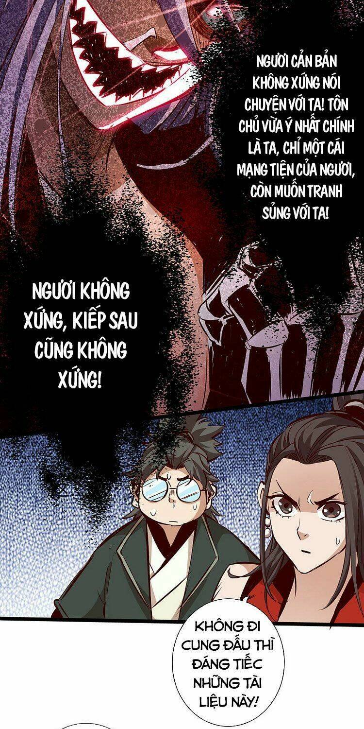 thông thiên chi lộ Chapter 59 - Next Chapter 60