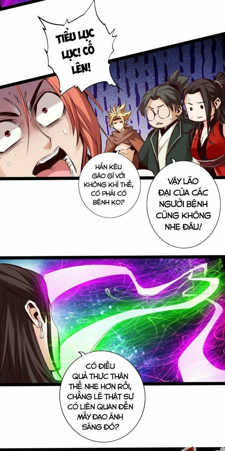 thông thiên chi lộ Chapter 62 - Trang 2