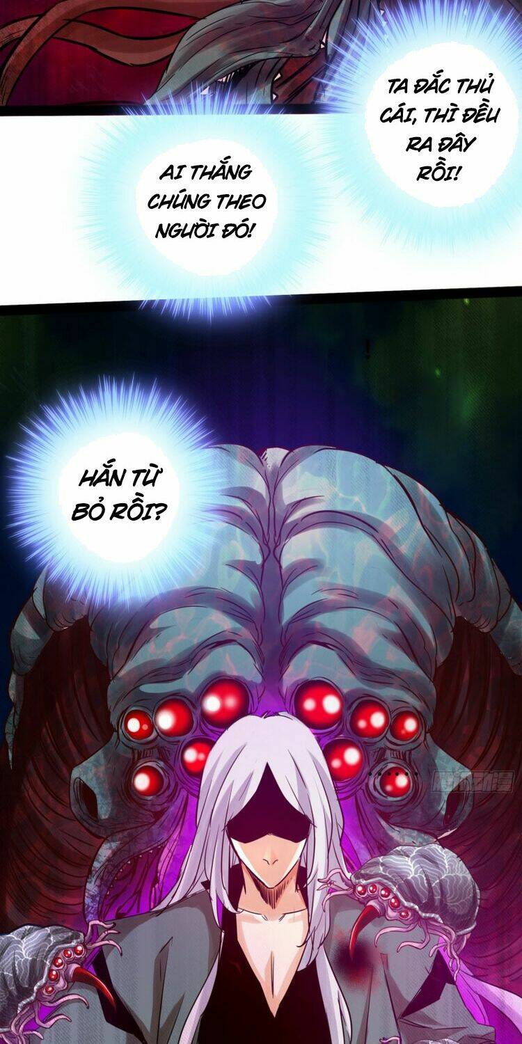 thông thiên chi lộ Chapter 67 - Next Chapter 68