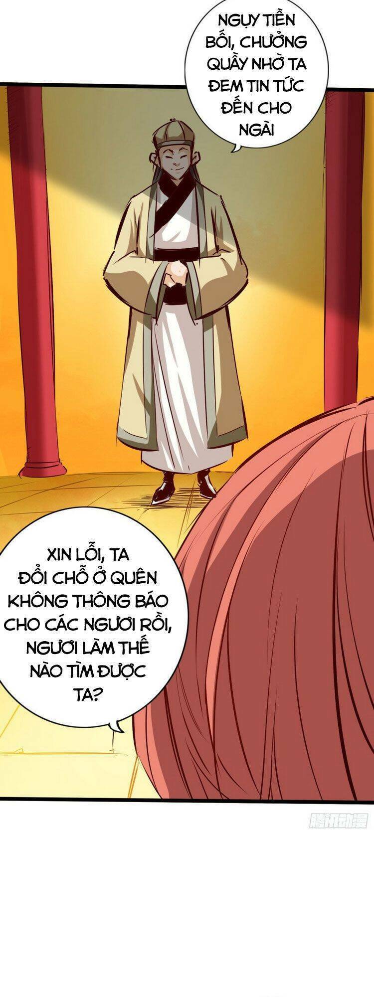 thông thiên chi lộ Chapter 77 - Trang 2