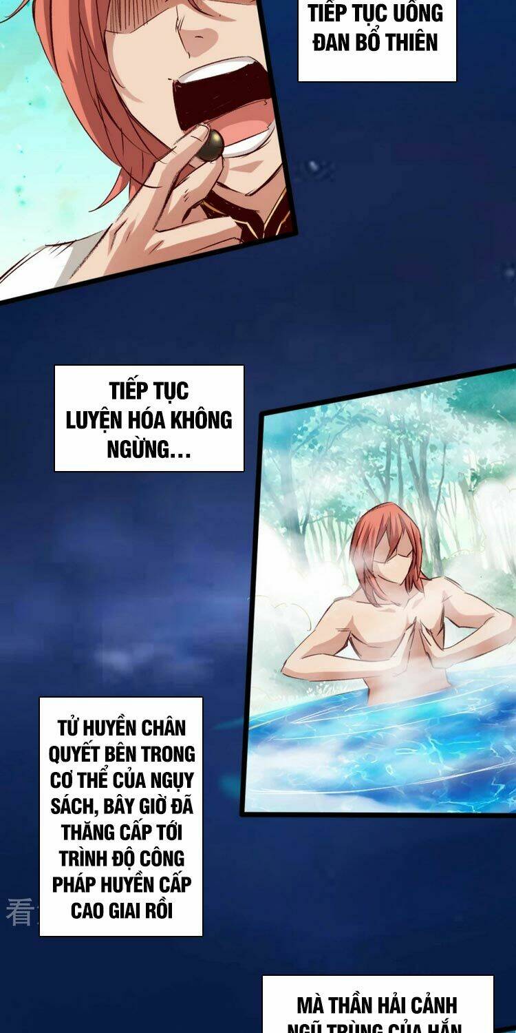 thông thiên chi lộ chapter 82 - Trang 2