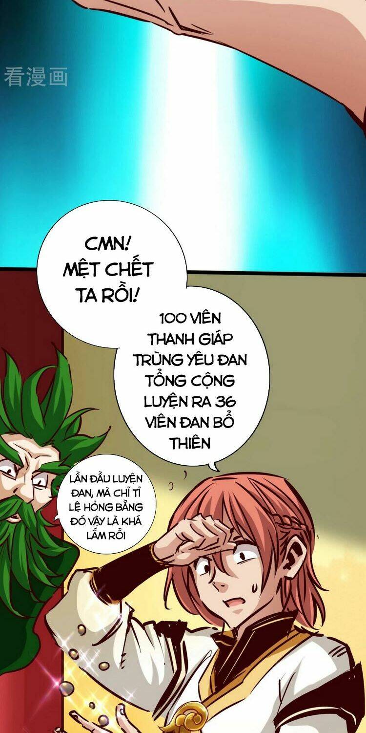 thông thiên chi lộ chapter 82 - Trang 2