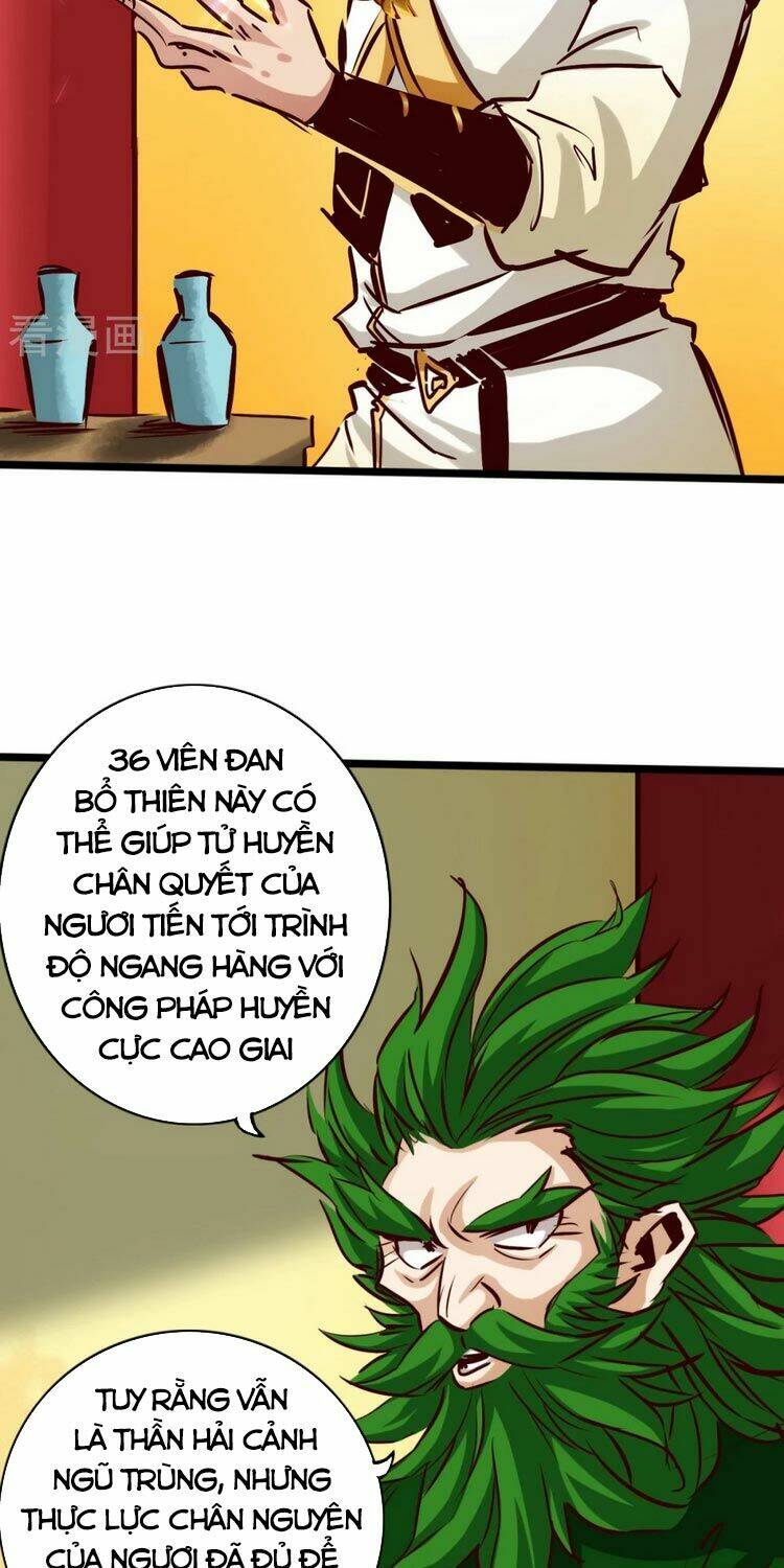 thông thiên chi lộ chapter 82 - Trang 2