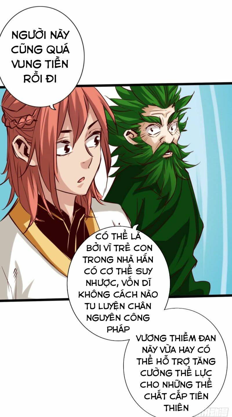 thông thiên chi lộ chapter 83 - Trang 2