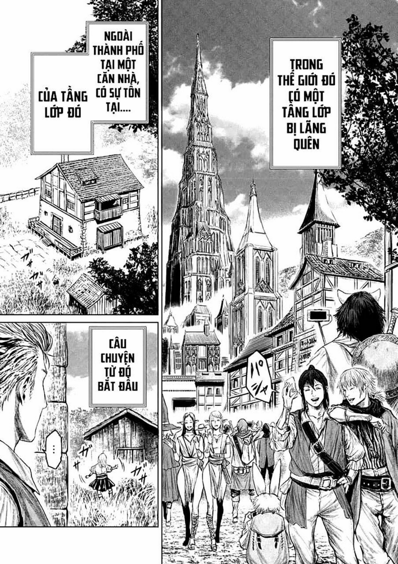 thú cưng của em gái tôi là ma kiếm chapter 1: kiếm ma xuất hiện - Next chapter 2: ken-chan tỉnh giấc