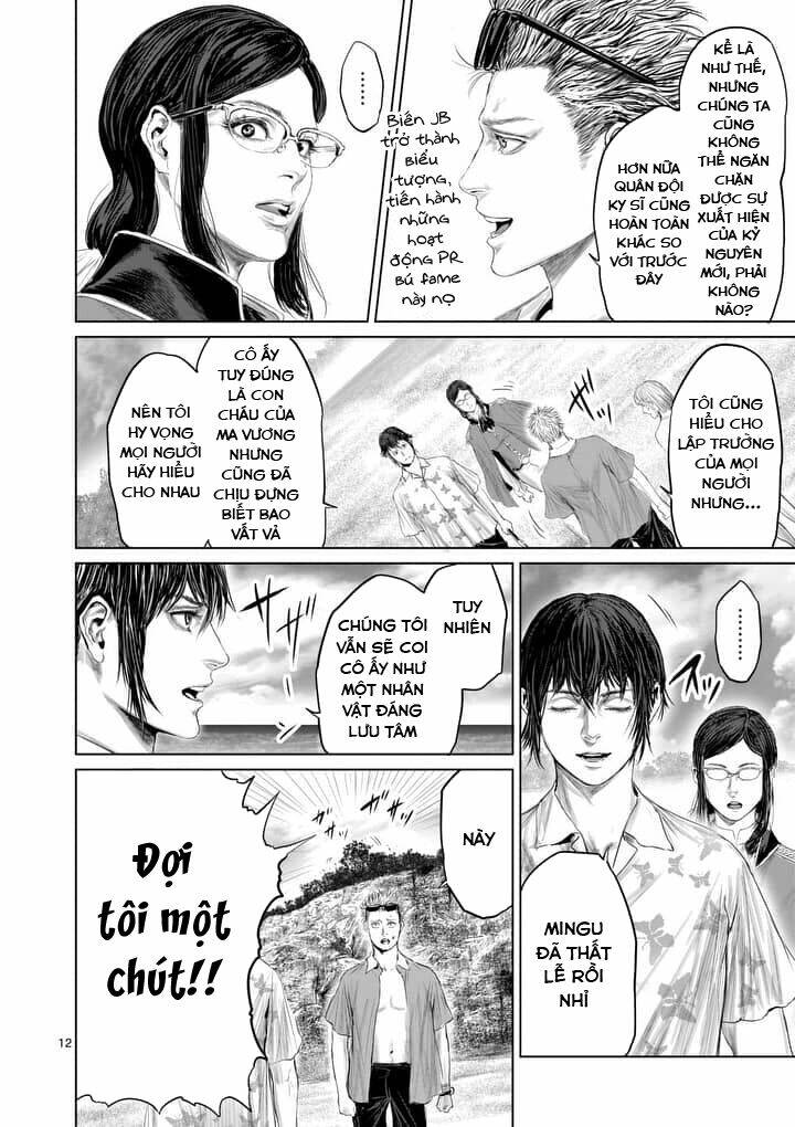 thú cưng của em gái tôi là ma kiếm chapter 26 - Next chapter 27