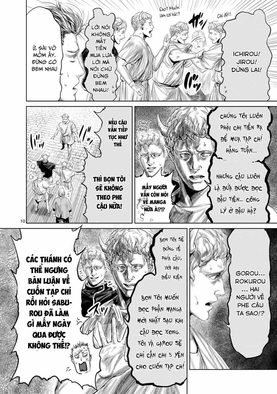 thú cưng của em gái tôi là ma kiếm chapter 34 - Next chapter 35