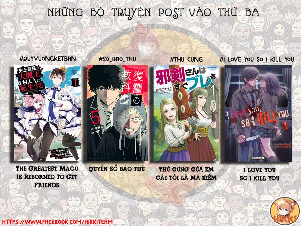 thú cưng của em gái tôi là ma kiếm chapter 41 - Next chapter 42