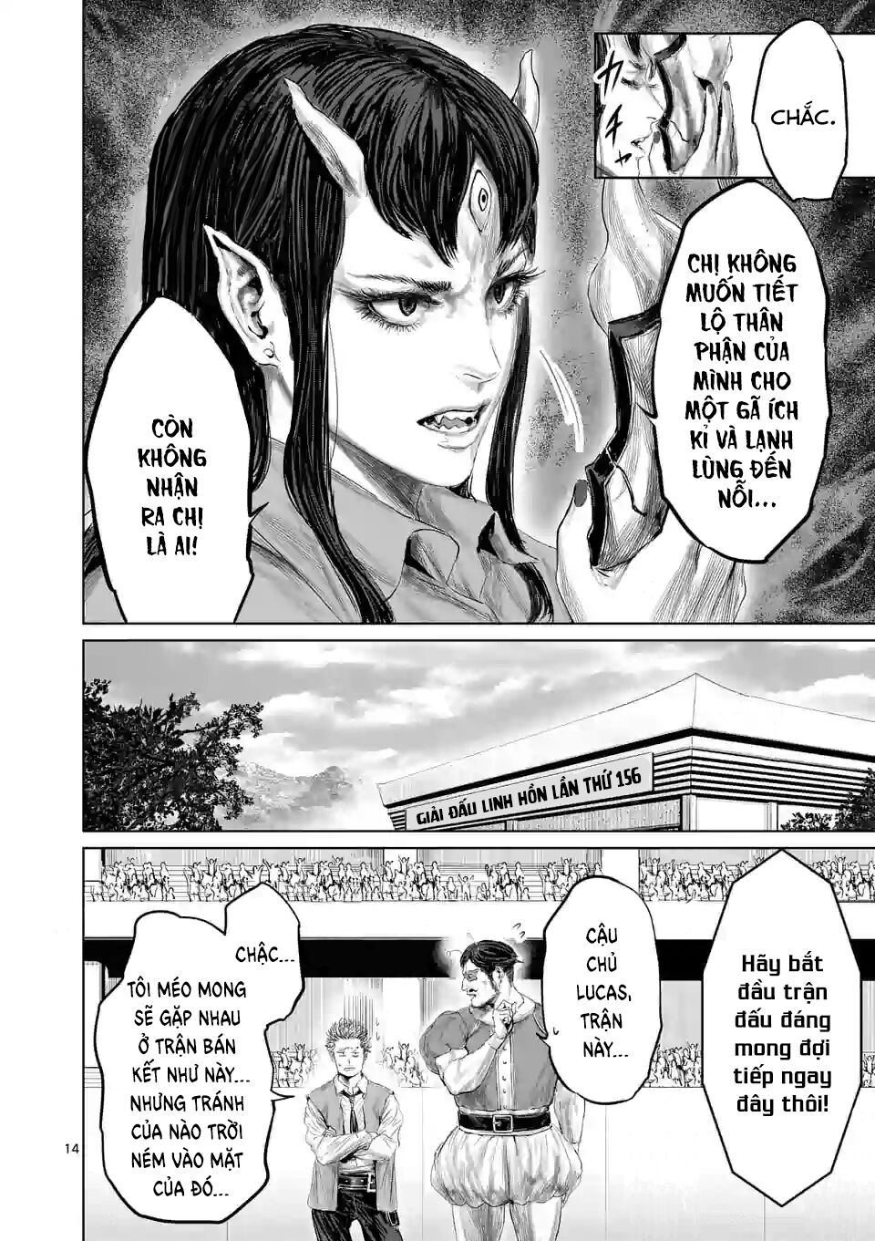 thú cưng của em gái tôi là ma kiếm chapter 41 - Next chapter 42