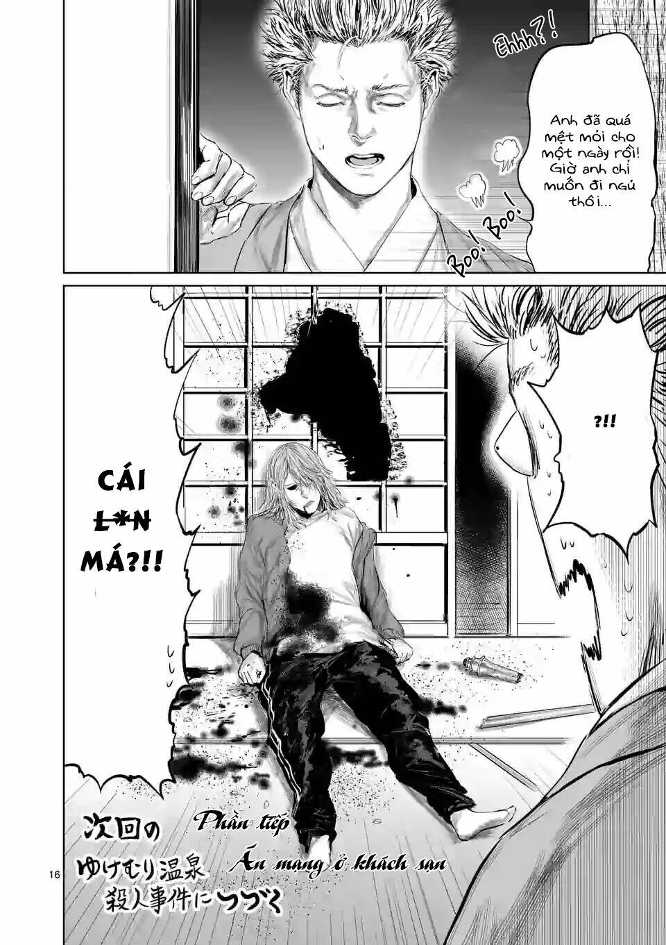 thú cưng của em gái tôi là ma kiếm chapter 55 - Next chapter 56