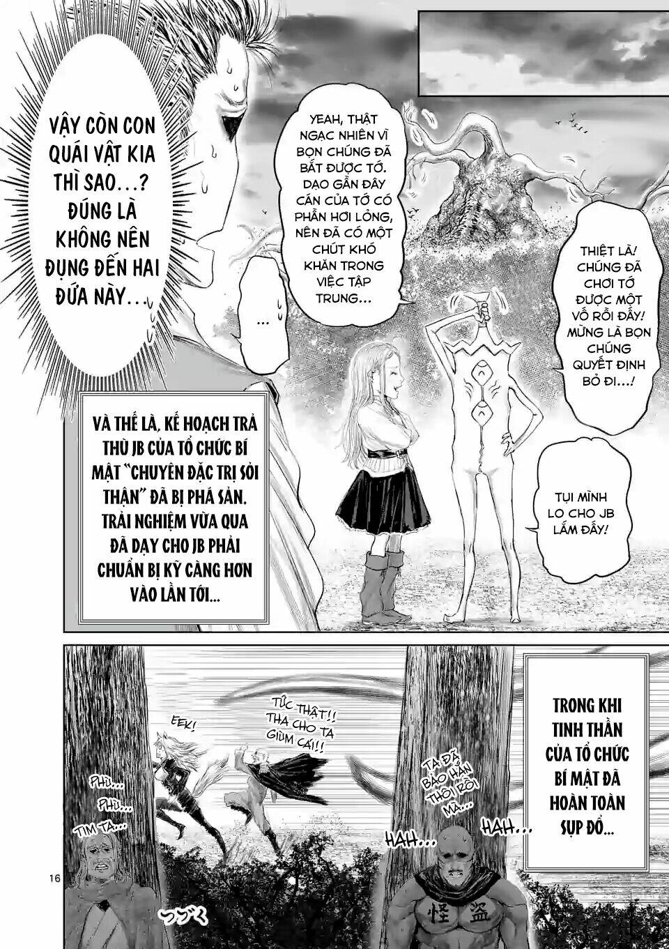 thú cưng của em gái tôi là ma kiếm chapter 58 - Next chapter 59