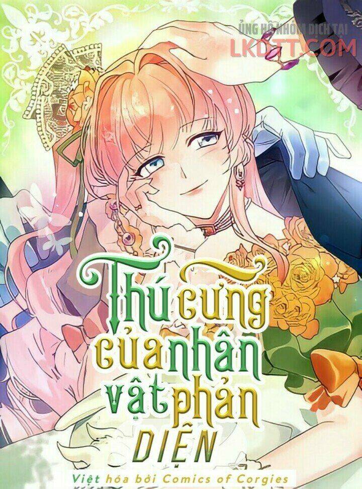 thú cưng của nữ phụ độc ác chapter 30 - Trang 2