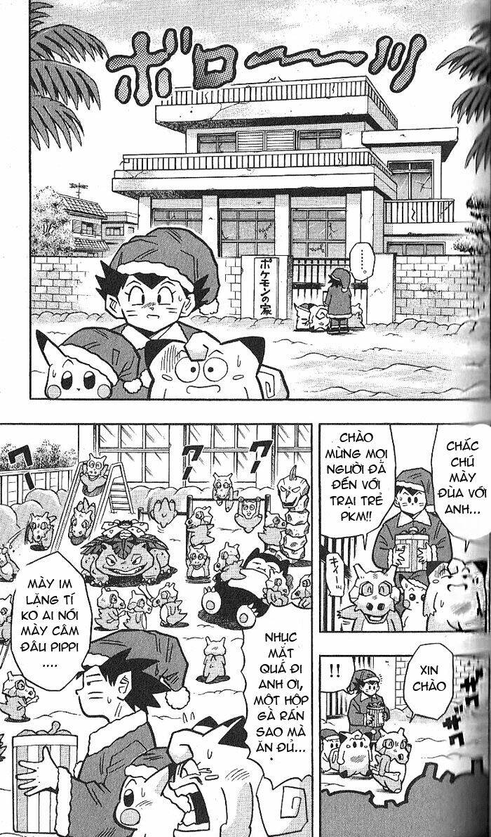 Thú Cưng Đặc Biệt Pippi Chapter 4.4 - Trang 2