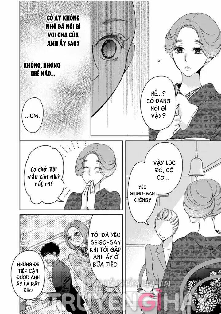 Thú Cưng Đặc Biệt Pippi Chapter 75 - Next Chapter 76