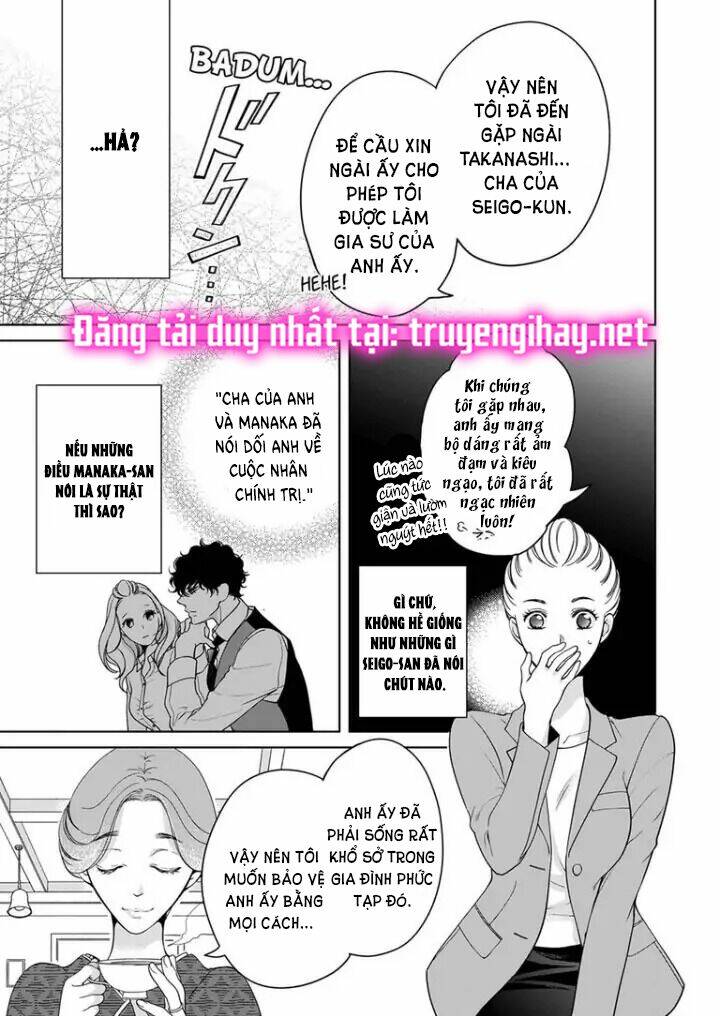 Thú Cưng Đặc Biệt Pippi Chapter 75 - Next Chapter 76