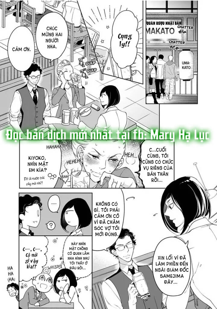 Thú Cưng Đặc Biệt Pippi Chapter 84 - Next Chapter 85