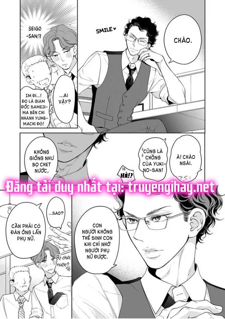 Thú Cưng Đặc Biệt Pippi Chapter 84 - Next Chapter 85