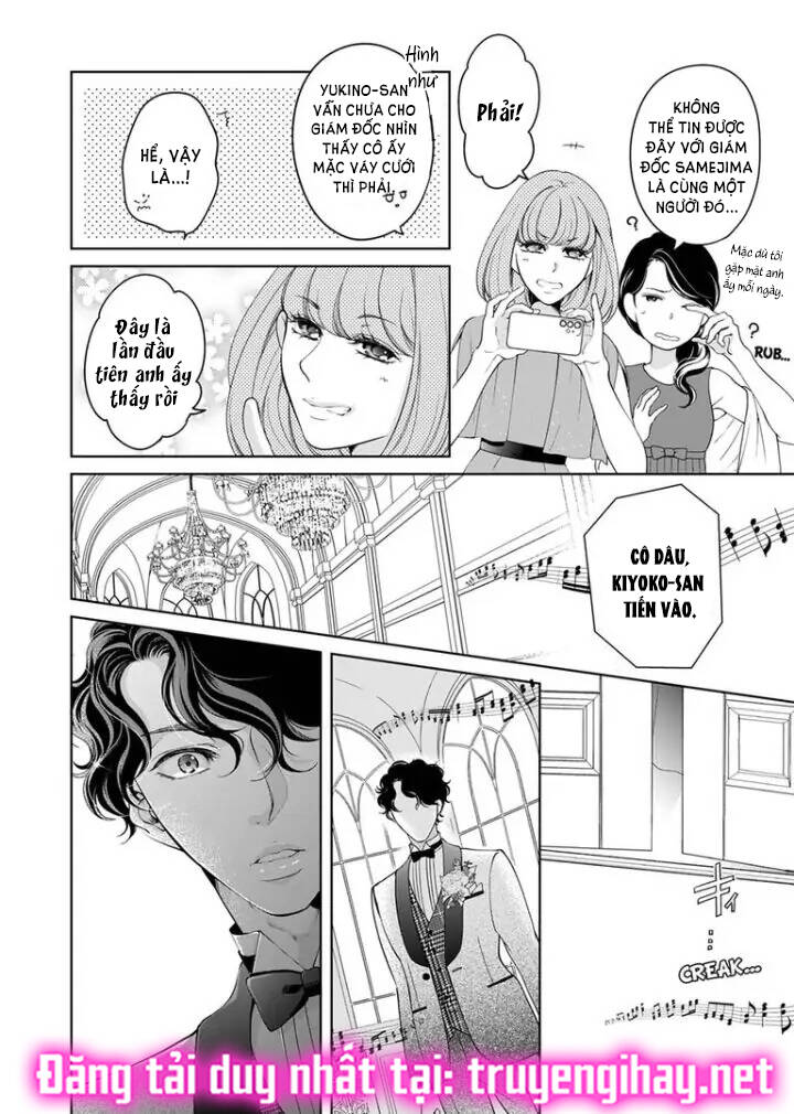 Thú Cưng Đặc Biệt Pippi Chapter 88 - Next Chapter 89