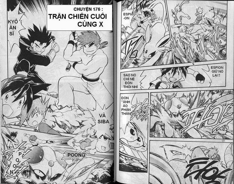 Thú Cưng Đặc Biệt Chapter 176 - Trang 2