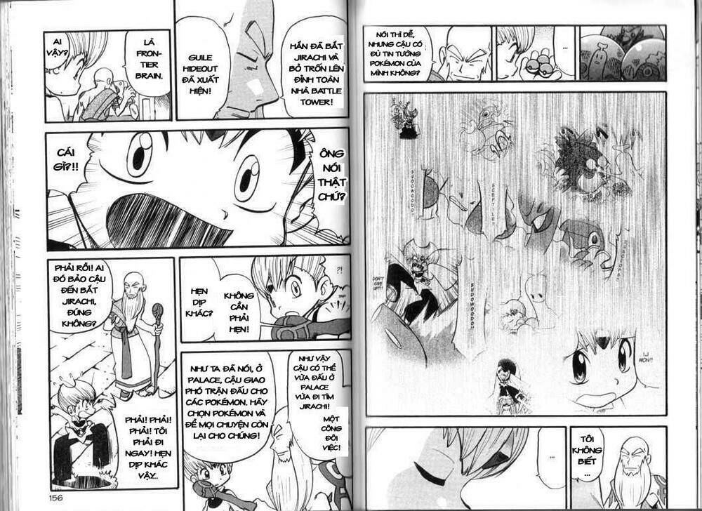 Thú Cưng Đặc Biệt Chapter 325 - Trang 2