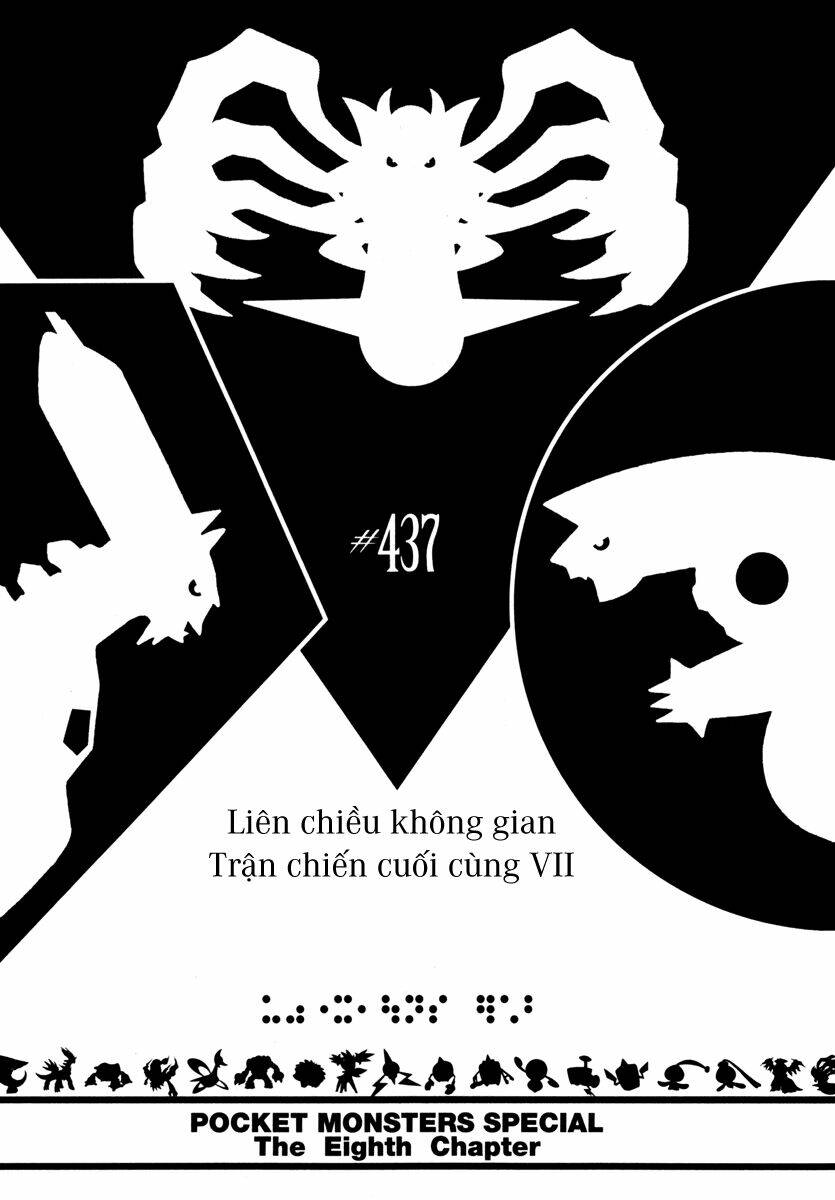 Thú Cưng Đặc Biệt Chapter 437 - Trang 2